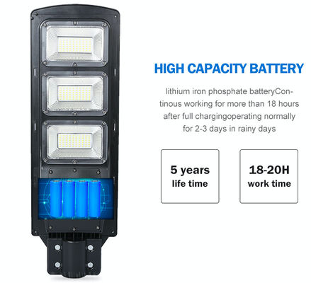1700lm 48WH Solar Powered LED Street Lights Integrated 120W